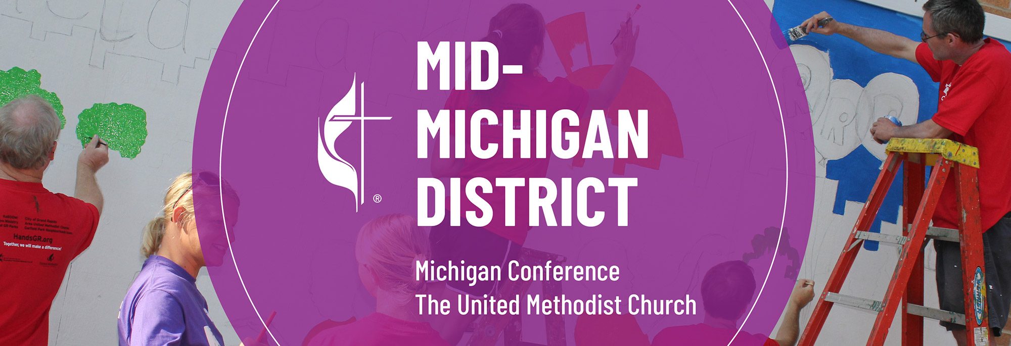 Mid-Michigan District Logo Mid-Michigan District Logo